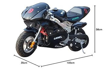 Amazon.co.jp: 49Cc 4ストロークポケットバイク、子供用ガス